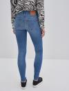 Dámske  skinny jeans s vysokým pásom ADELA 420